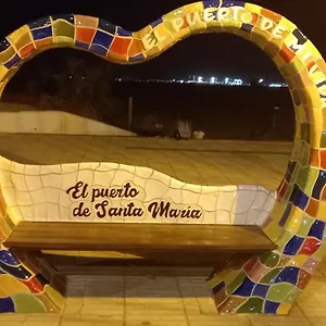 Casa Inocencio , El Puerto de Santa María España